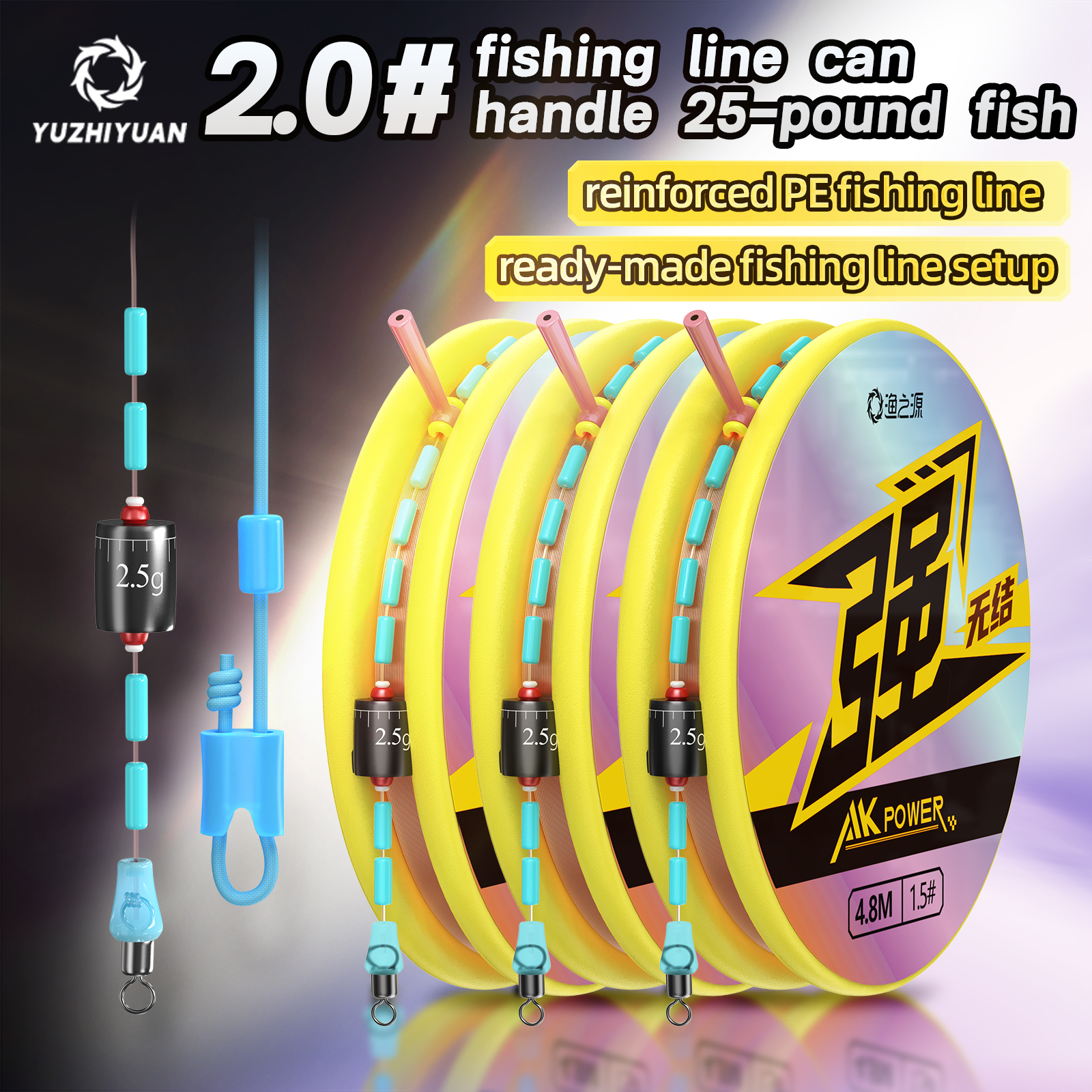 Freshwater Line - 8.1m Freshwater Universal Ready-to-Use Fishing Line