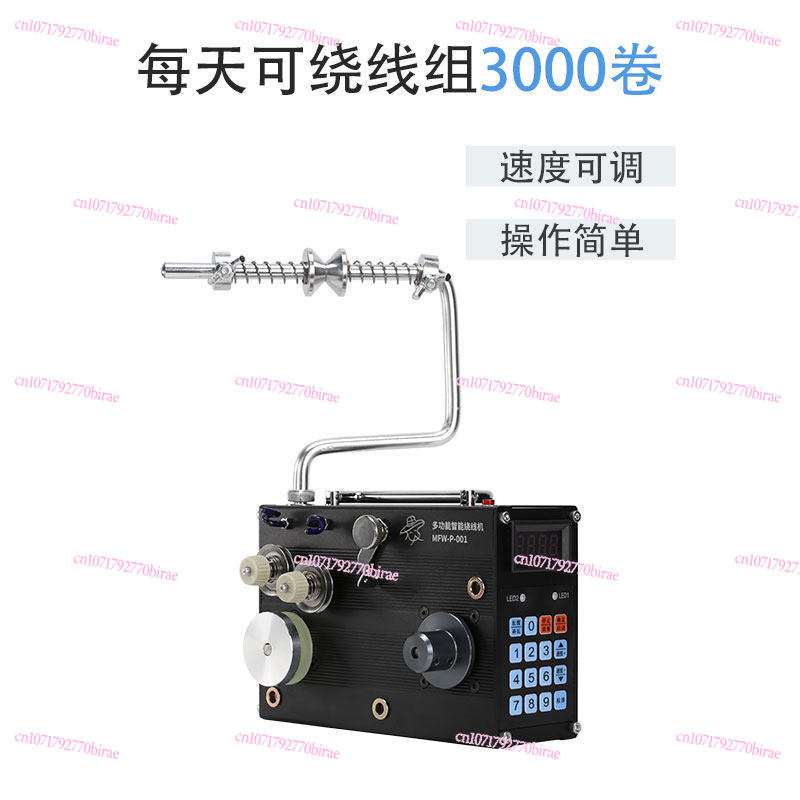 Automatic Winding  Wire  Gluin - Fishing Line Dispenser recensione e prezzo