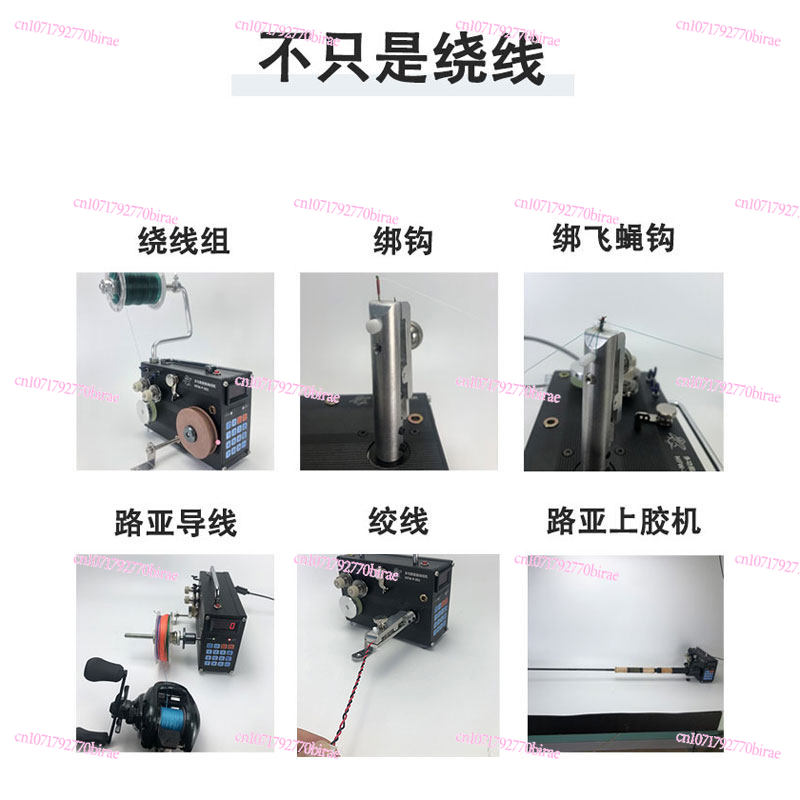 Automatic Winding  Wire  Gluin - Fishing Line Dispenser recensione e prezzo