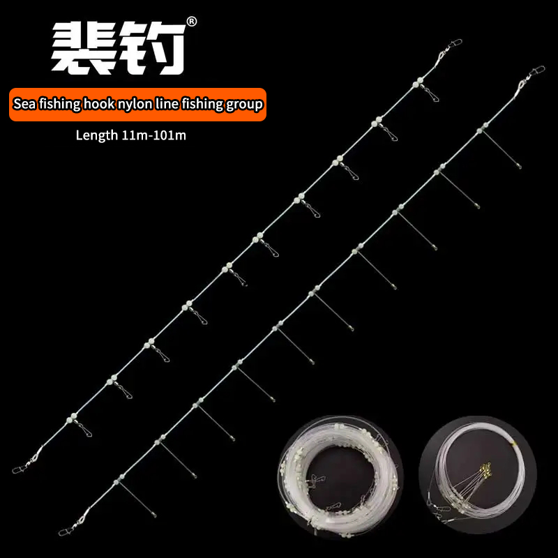 PD Fishing Gear Sea Fishing Ro - Saltwater Line recensione e prezzo