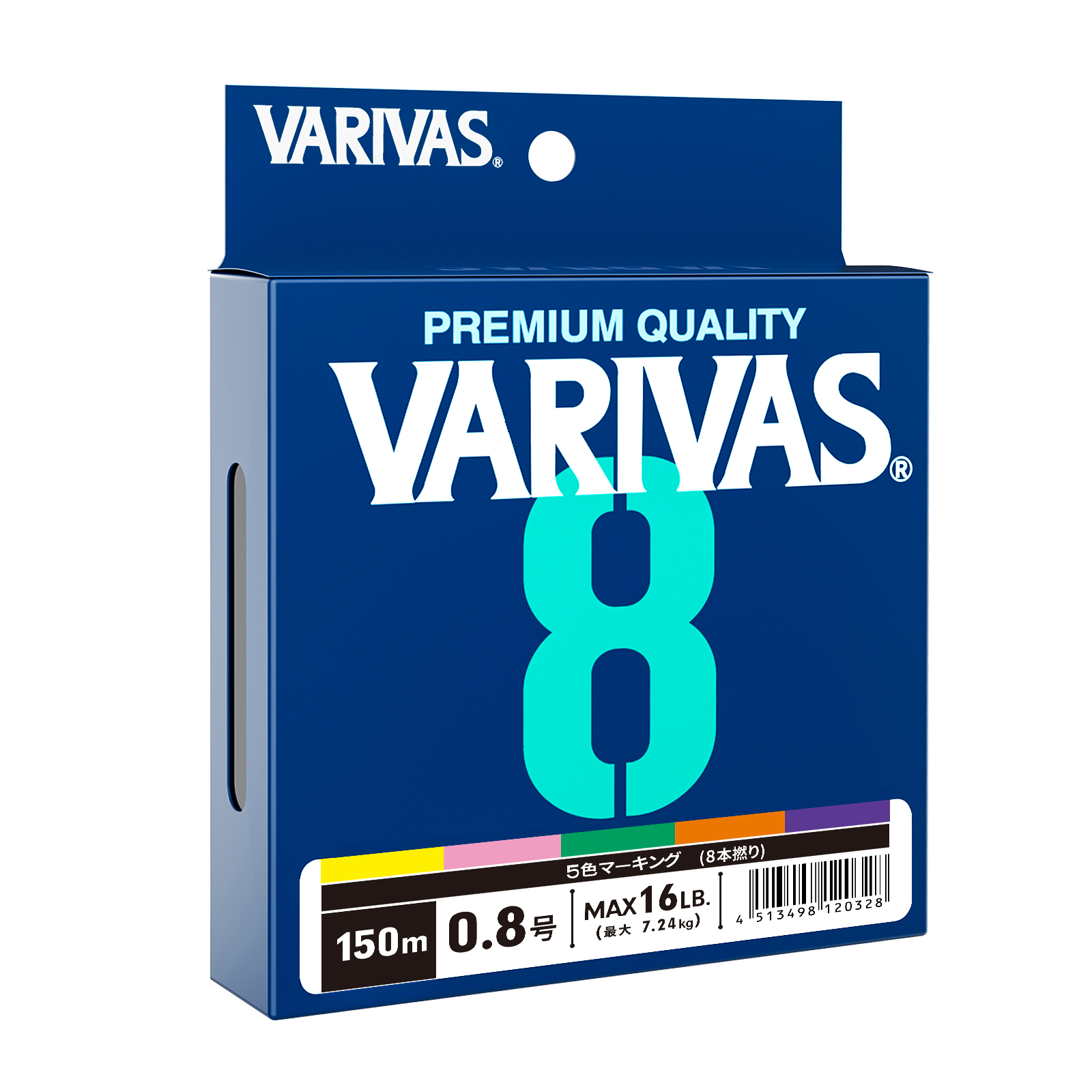 Original VARIVAS 8X Braided -  - Ice Fishing Line recensione e prezzo