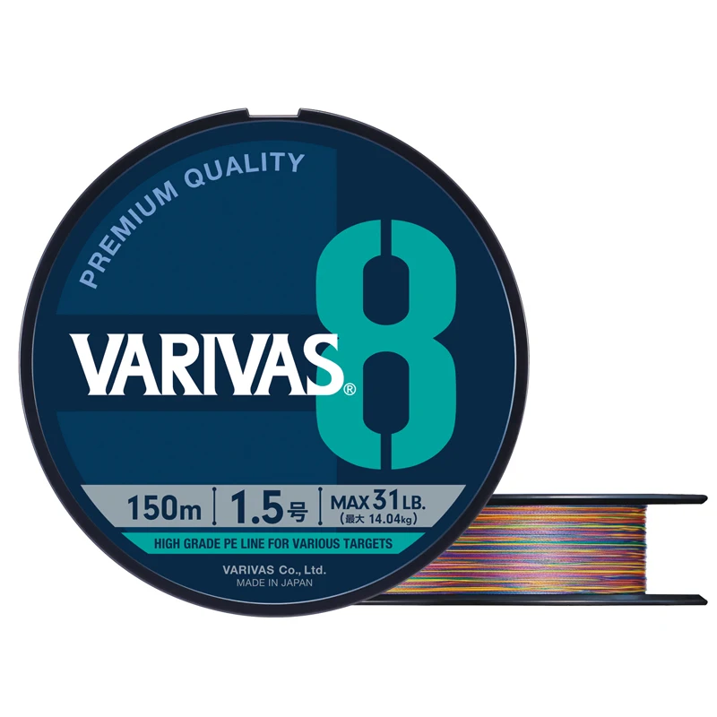 Original VARIVAS 8X Braided -  - Ice Fishing Line recensione e prezzo