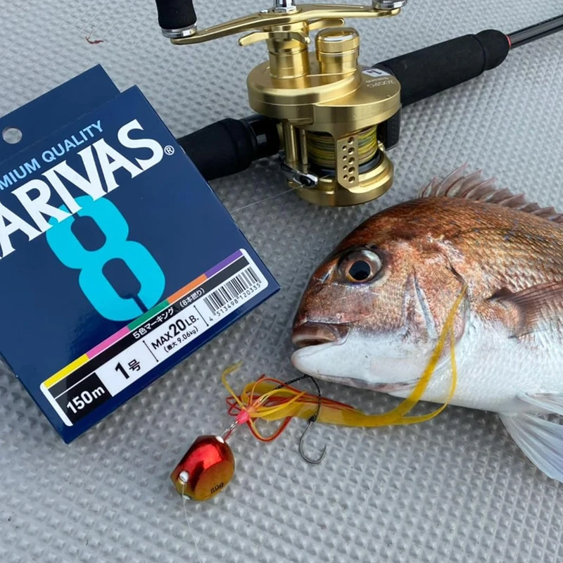 Original VARIVAS 8X Braided -  - Ice Fishing Line recensione e prezzo