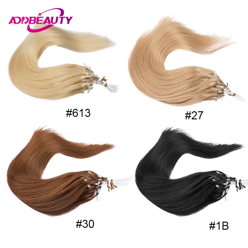 Micro Loop Hair Extension Huma - Monofilament Line recensione e prezzo