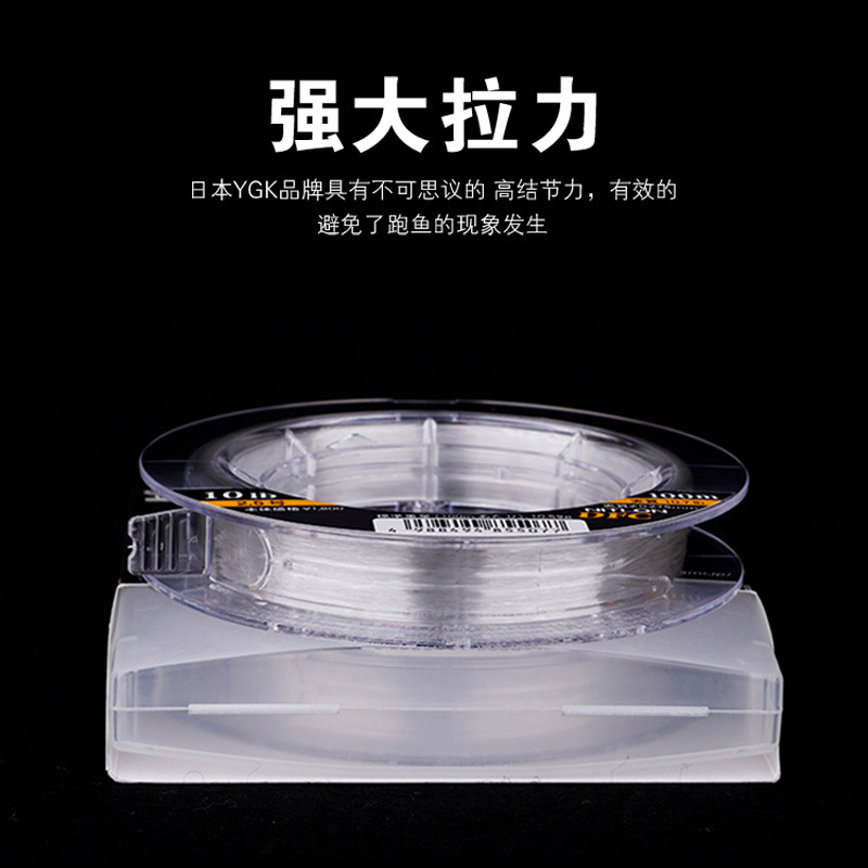 YGK Original DFC Carbon Line L - Fluorocarbon Line recensione e prezzo