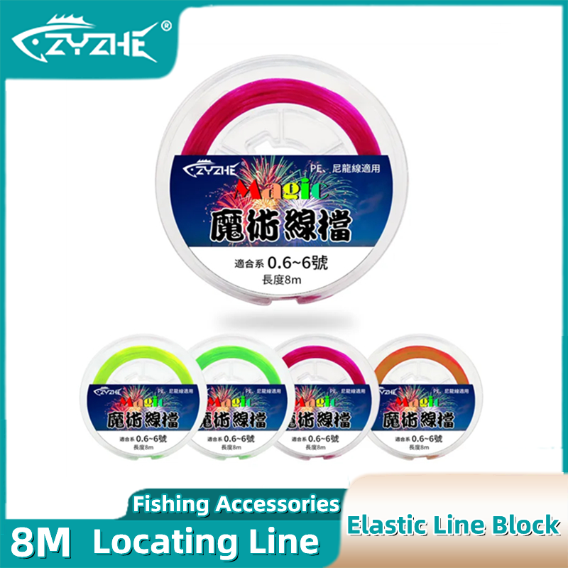 ZYZHE Elastic Line Block 8m/26 - Monofilament Line recensione e prezzo