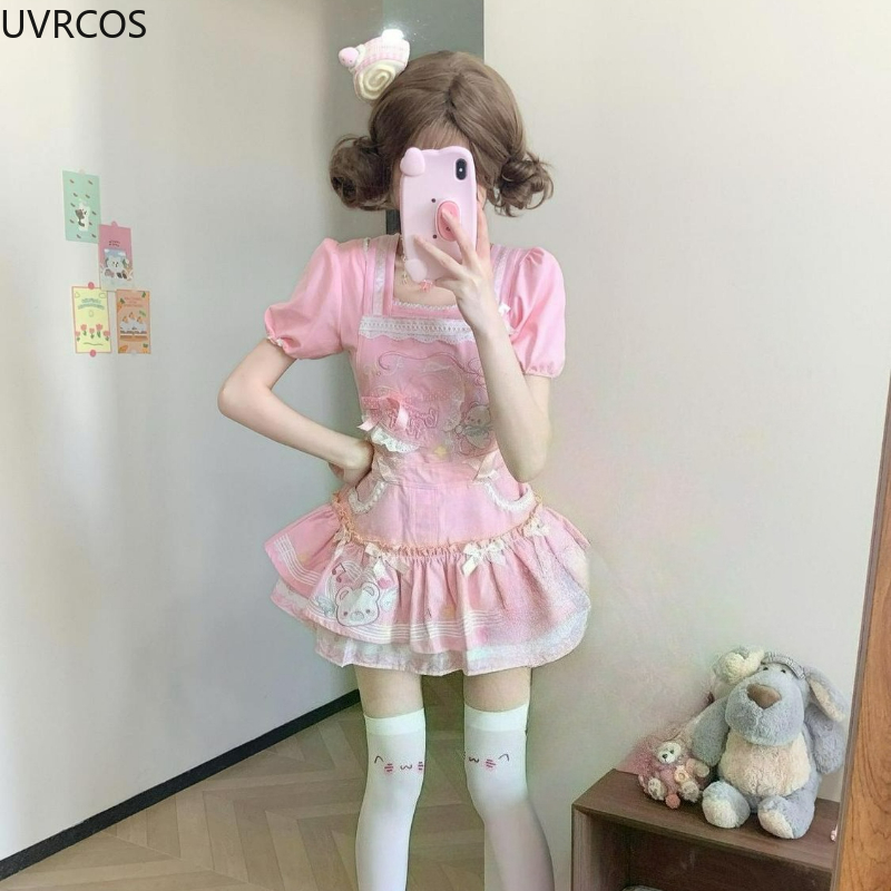 Japanese Kawaii Cute Lolita St - Fly Line recensione e prezzo