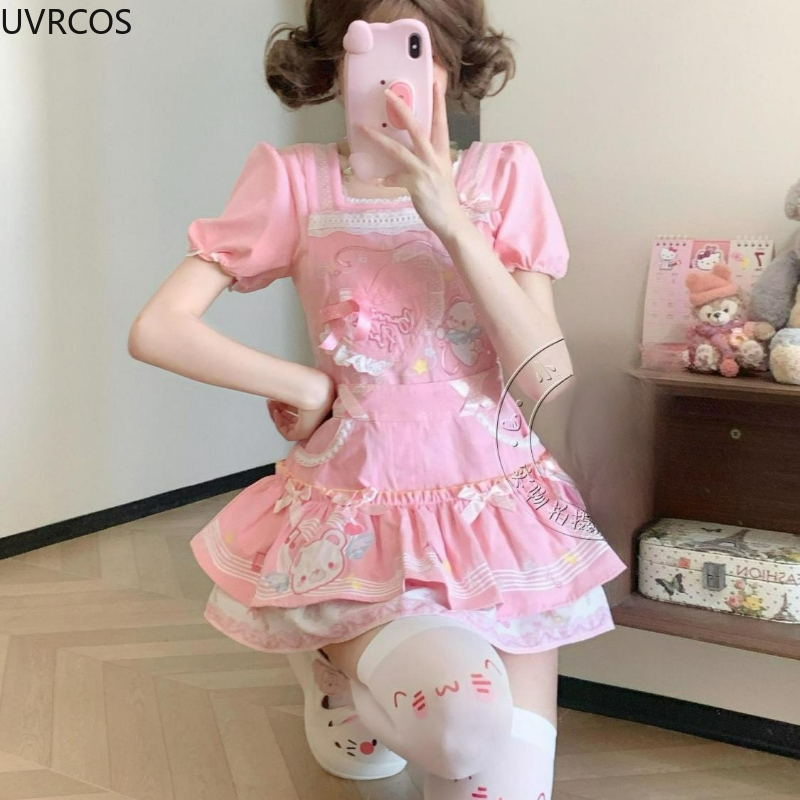 Japanese Kawaii Cute Lolita St - Fly Line recensione e prezzo
