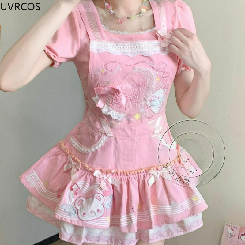Japanese Kawaii Cute Lolita St - Fly Line recensione e prezzo