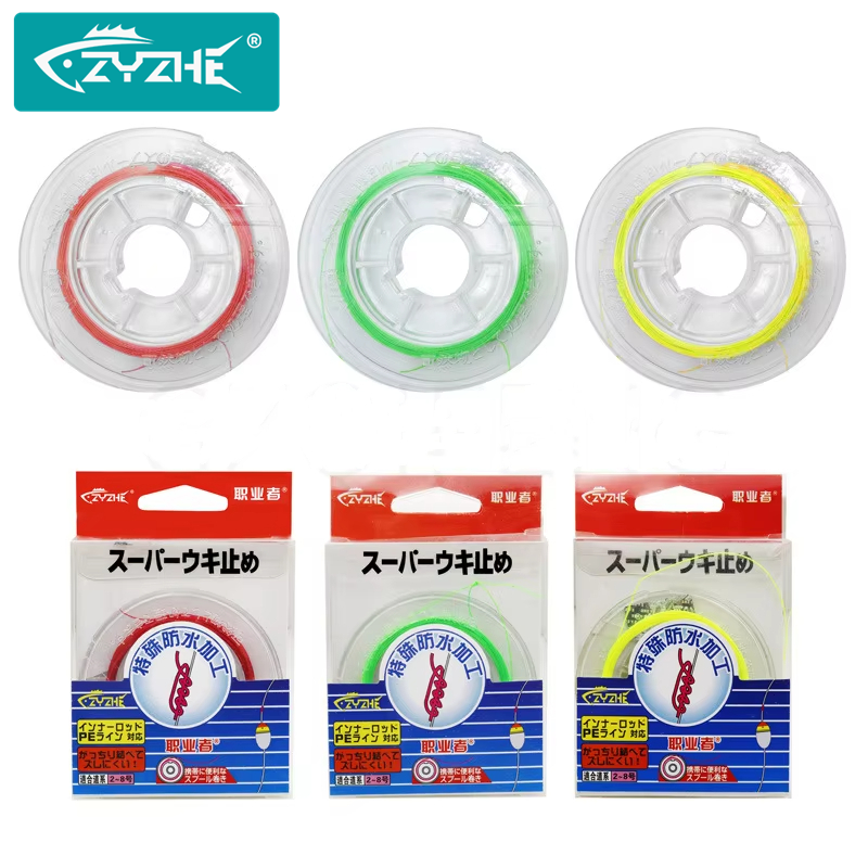 ZYZHE 10M Cotton Knot Sea Rock - Freshwater Line recensione e prezzo
