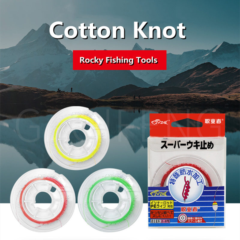 ZYZHE 10M Cotton Knot Sea Rock - Freshwater Line recensione e prezzo