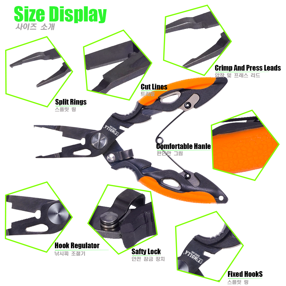 New Multifunctional Fishing Pl - Fishing Line Cutter recensione e prezzo