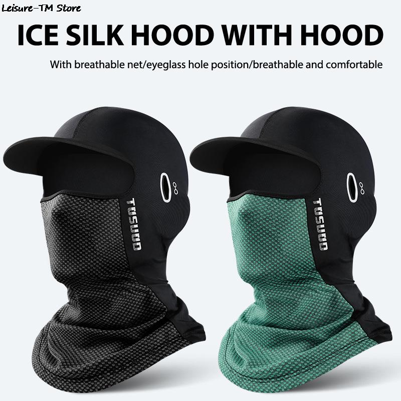 1PC Ice Silk Sunscreen Headgea - Ice Fishing Line recensione e prezzo