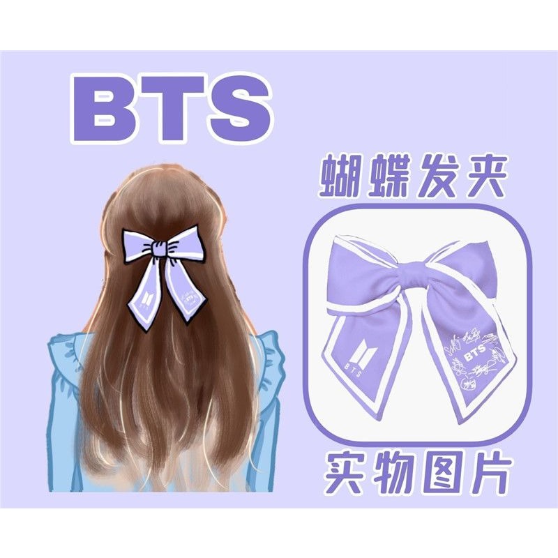 Sweet BTS Series New Cute Crea - Tippet Line recensione e prezzo