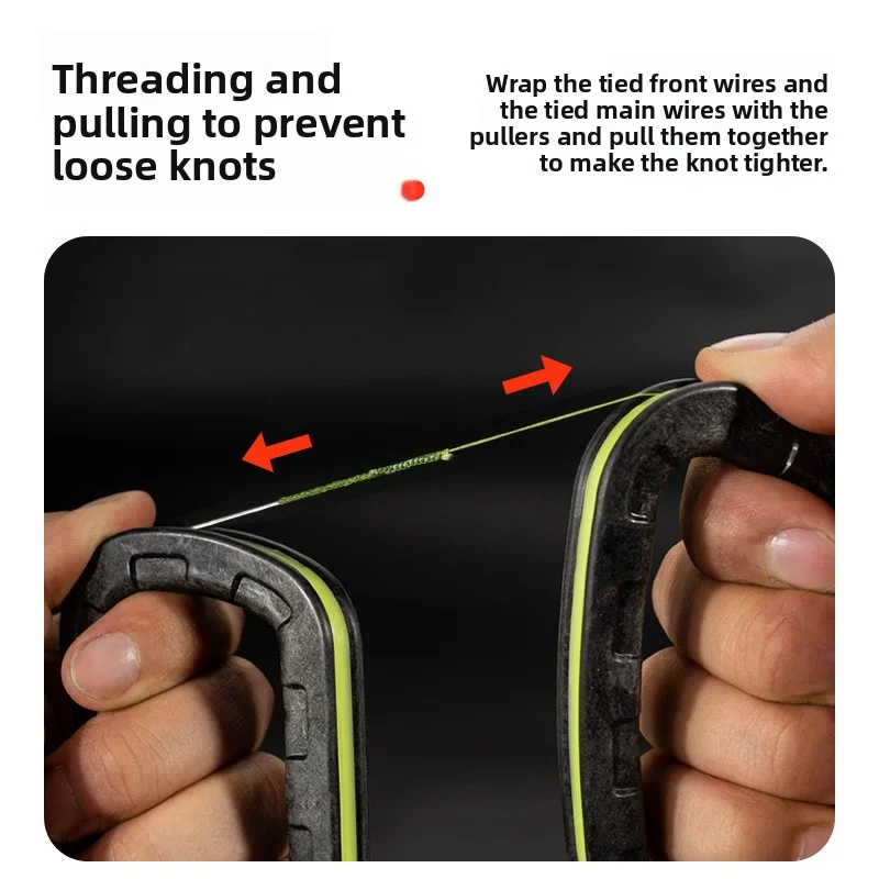 Lure Hang-Up Fishing Line Tens - Leader Line recensione e prezzo