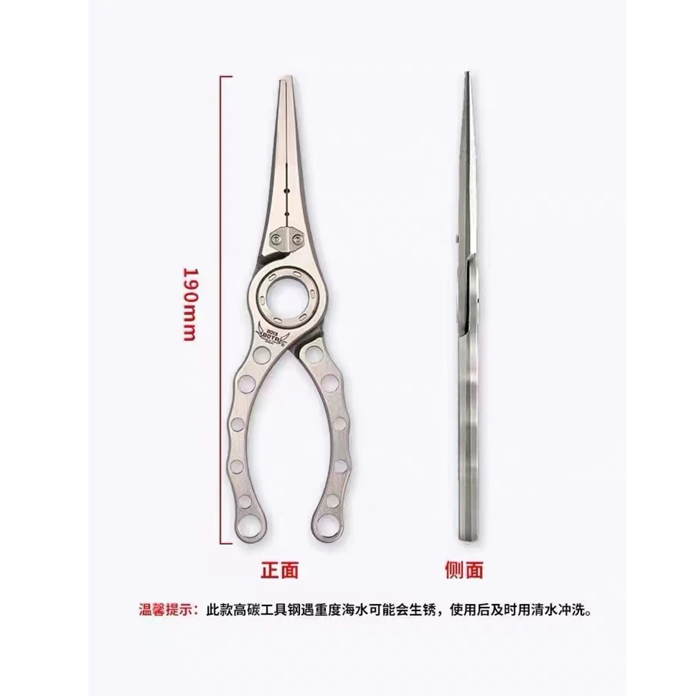 BOTR-High Precision Titanium F - Fishing Line Cutter recensione e prezzo