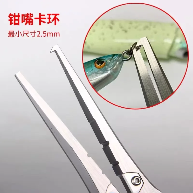 BOTR-High Precision Titanium F - Fishing Line Cutter recensione e prezzo