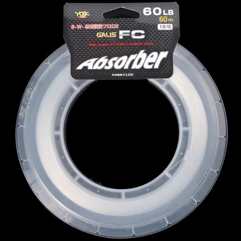 YGKFC Galis FC Absorber 100% F - Fluorocarbon Line recensione e prezzo