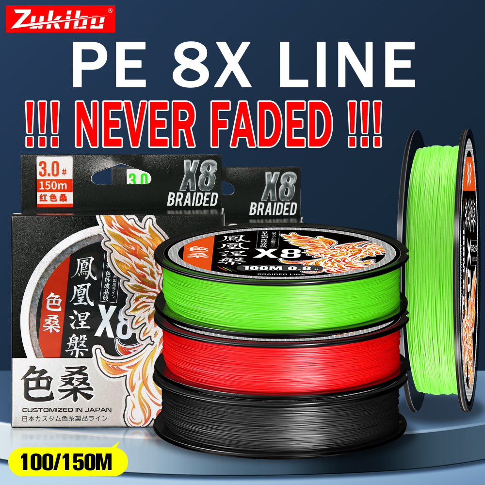 ZUKIBO Phoenix 8 Strand PE Bra - Ice Fishing Line recensione e prezzo